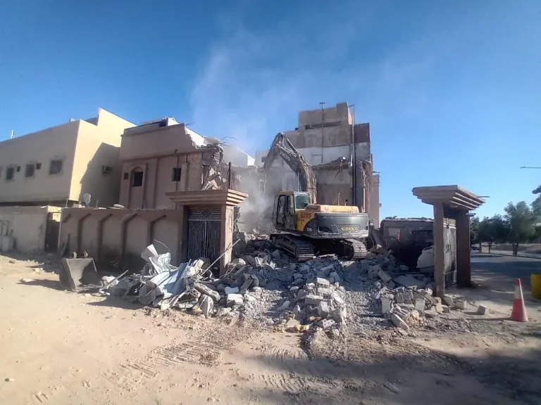 Riyadh Demolition