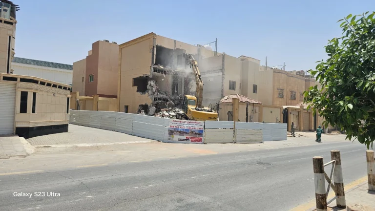 هدم مباني الرياض